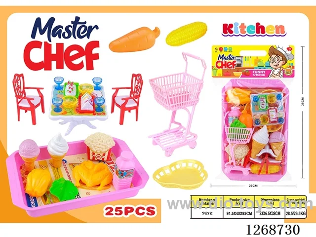 25PCS kitchen set