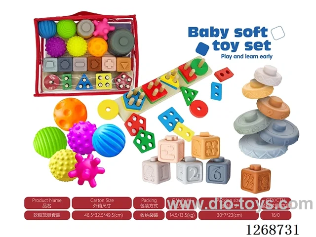 Baby toys 5-in-1 Set