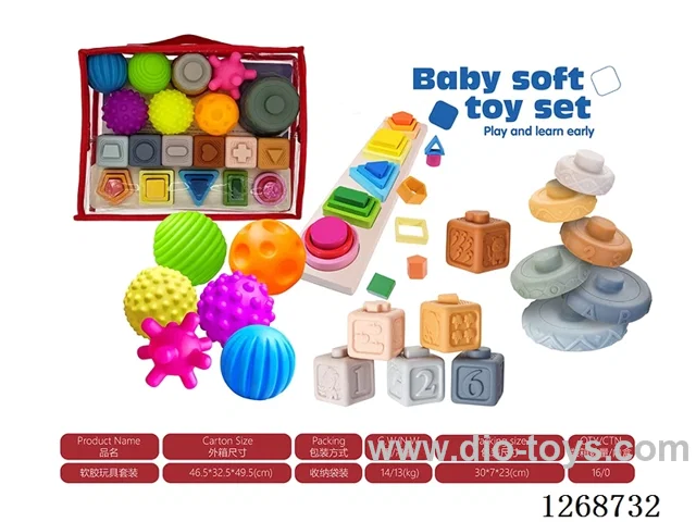 Baby toys 5-in-1 Set