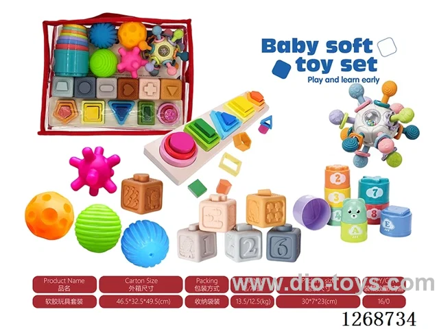 Baby toys 6-in-1 Set