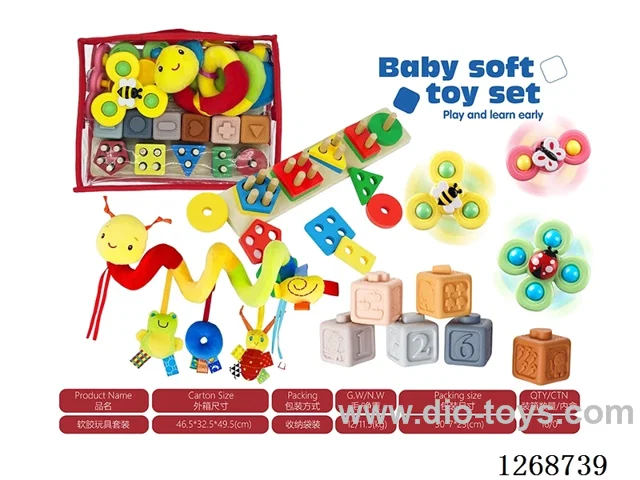 Baby toys 5-in-1 Set