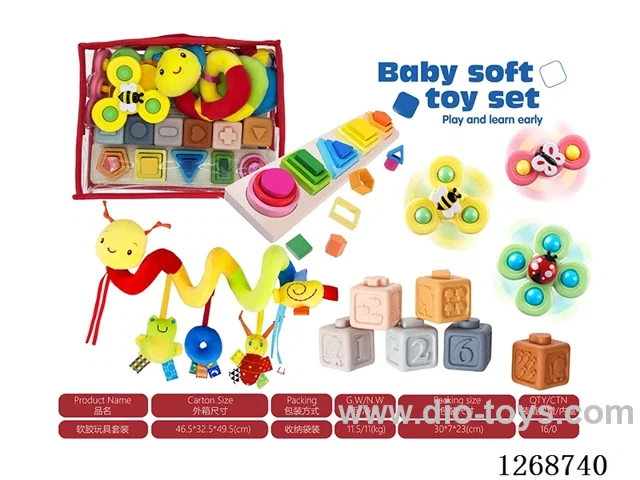 Baby toys 5-in-1 Set