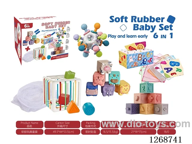Baby toys 6-in-1 Set