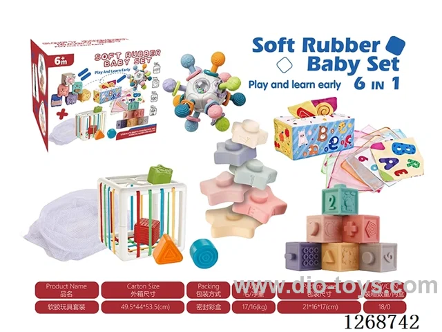 Baby toys 6-in-1 Set