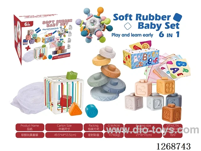 Baby toys 6-in-1 Set