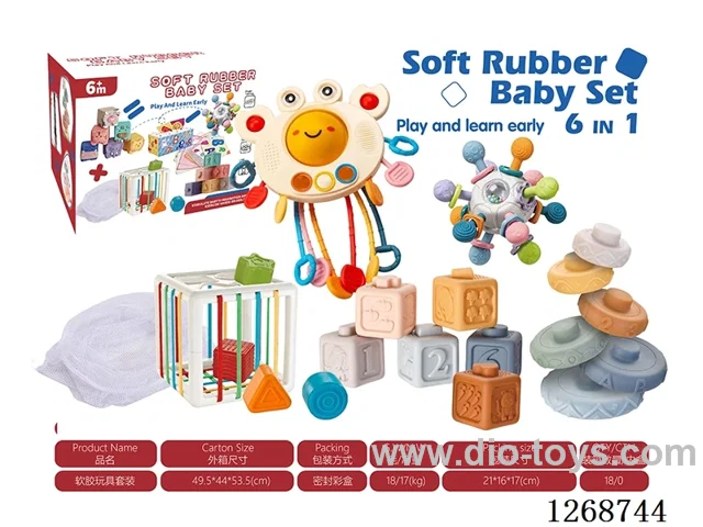 Baby toys 6-in-1 Set