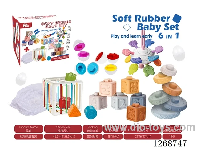 Baby toys 6-in-1 Set