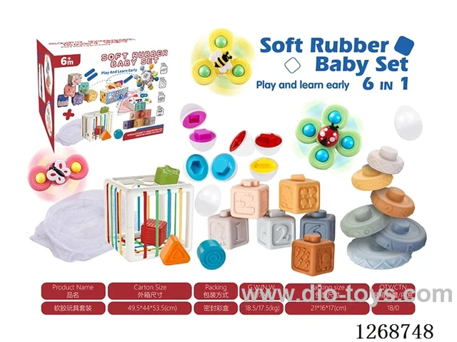 Baby toys 6-in-1 Set