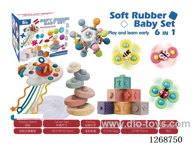 Baby toys 6-in-1 Set