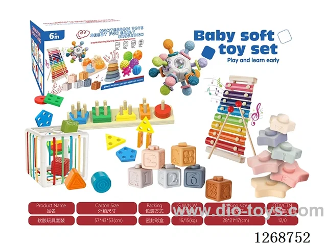 Baby toys 6-in-1 Set