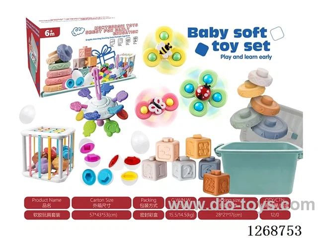 Baby toys 7-in-1 Set