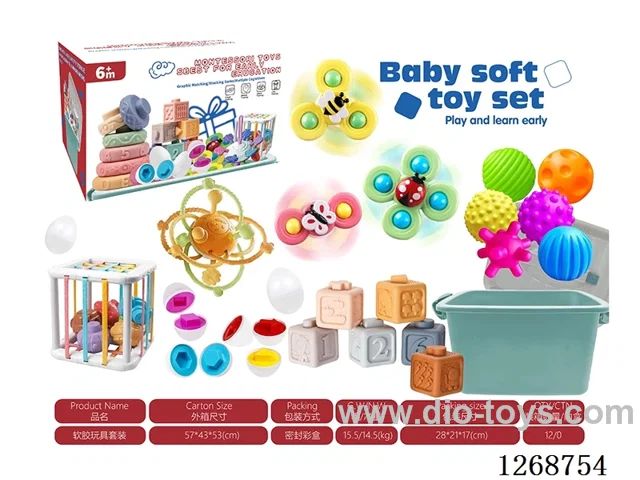 Baby toys 7-in-1 Set