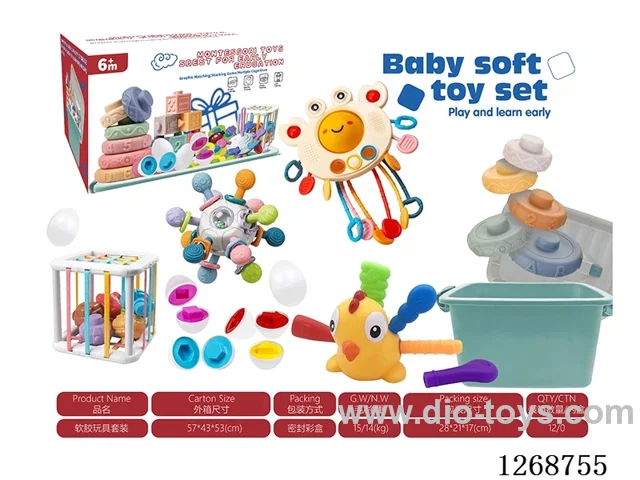 Baby toys 7-in-1 Set