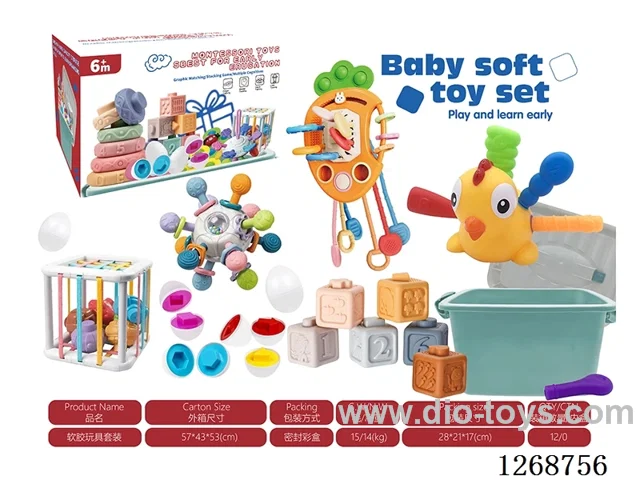 Baby toys 7-in-1 Set