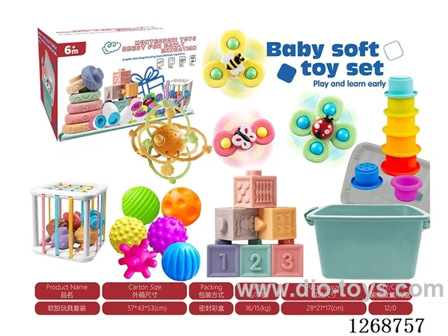 Baby toys 7-in-1 Set