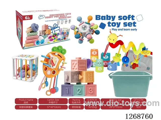 Baby toys 7-in-1 Set