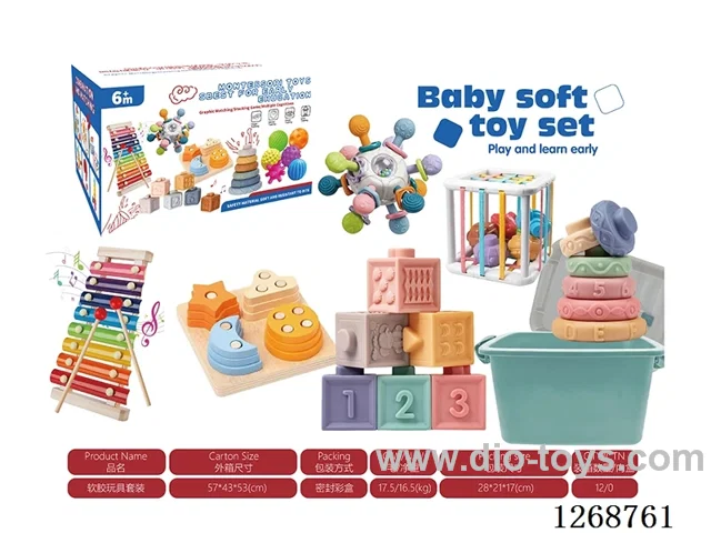 Baby toys 7-in-1 Set