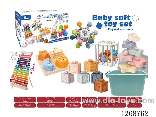 Baby toys 7-in-1 Set