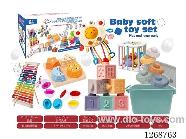 Baby toys 7-in-1 Set
