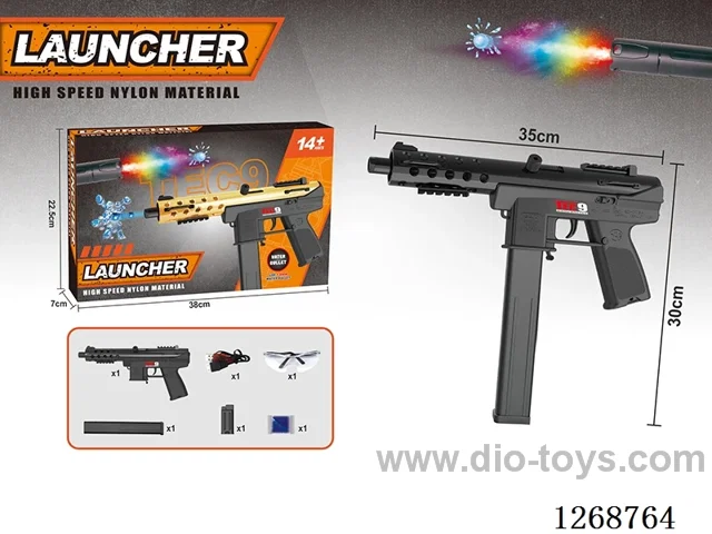 B/O water bullet gun included battery