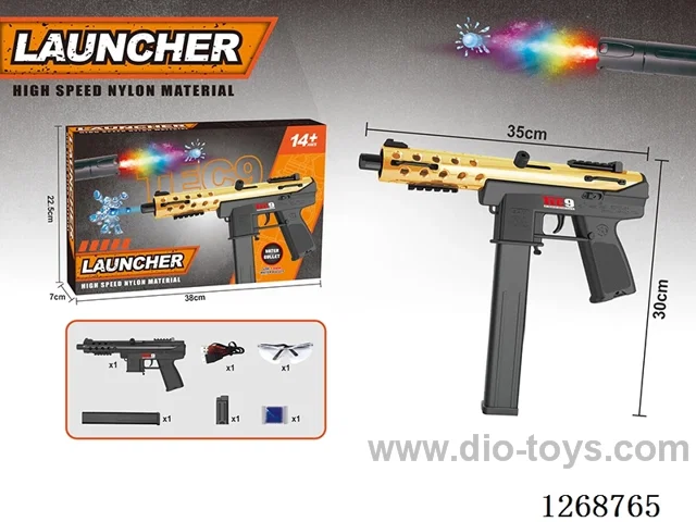 B/O water bullet gun included battery