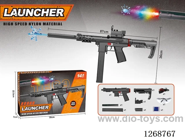 B/O water bullet gun included battery