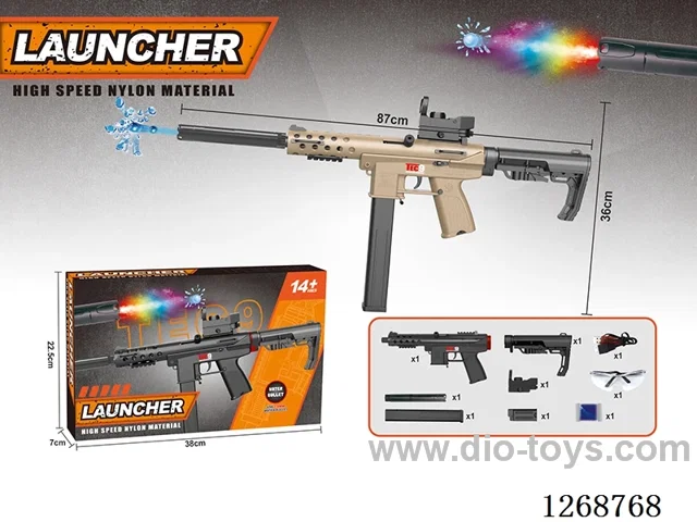 B/O water bullet gun included battery