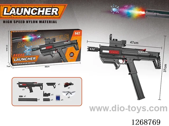 B/O water bullet gun included battery