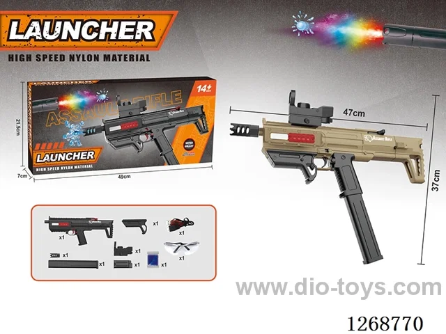 B/O water bullet gun included battery