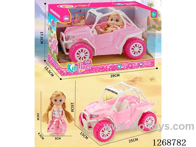Barbie Beach Buggy