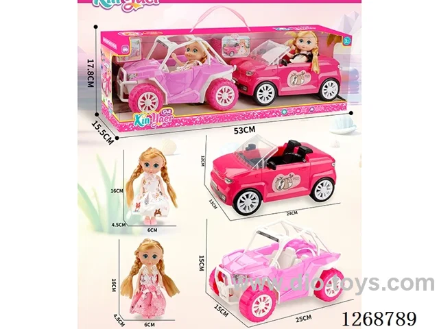 Beach Buggy + Convertible Sports Car