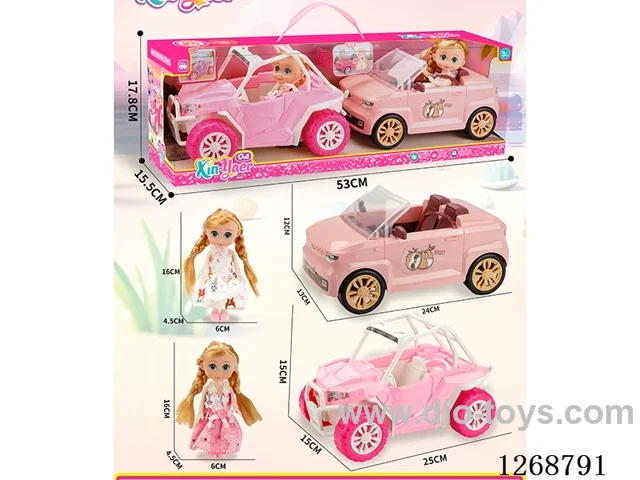 Beach Buggy + Convertible Sports Car