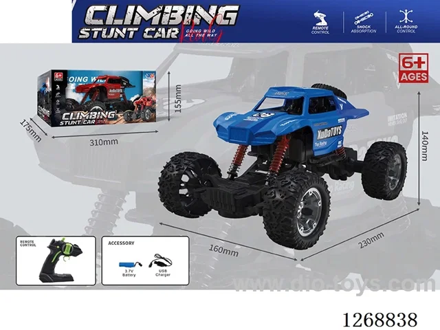 4ch rc car included battery