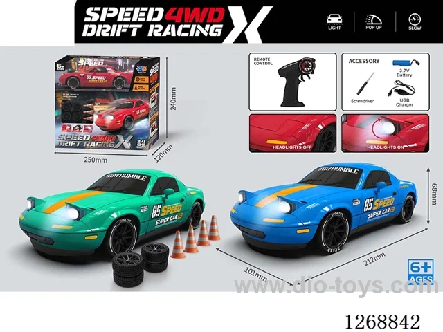 2.4G rc car with light included battery