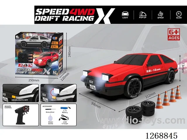 2.4G rc car with light/spray included battery