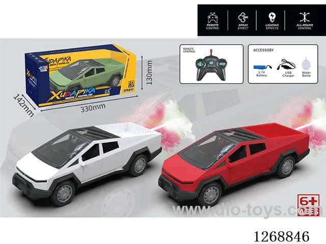 40MHZ 5ch rc car with spray included battery