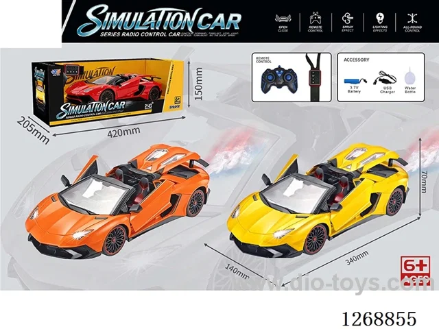 1:12 6ch rc car with spray/watch remote control included battery