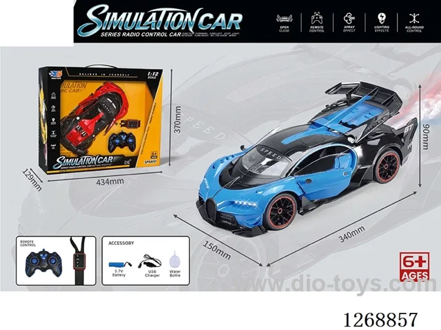 1:12 6ch rc car with spray/watch remote control included battery