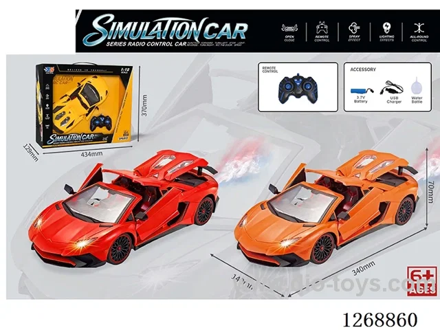 1:12 6ch rc car with spray included battery