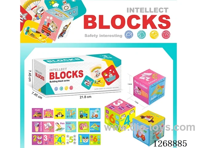 Early Learning Educational Sponge Building Blocks 3PCS