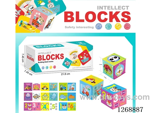Early Learning Educational Sponge Building Blocks 3PCS