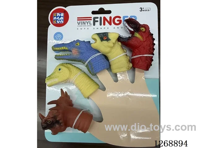 5PCS Vinyl finger puppets