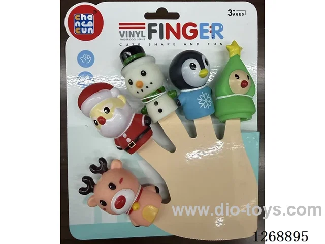 5PCS Vinyl finger puppets