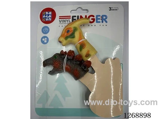 2PCS Vinyl finger puppets