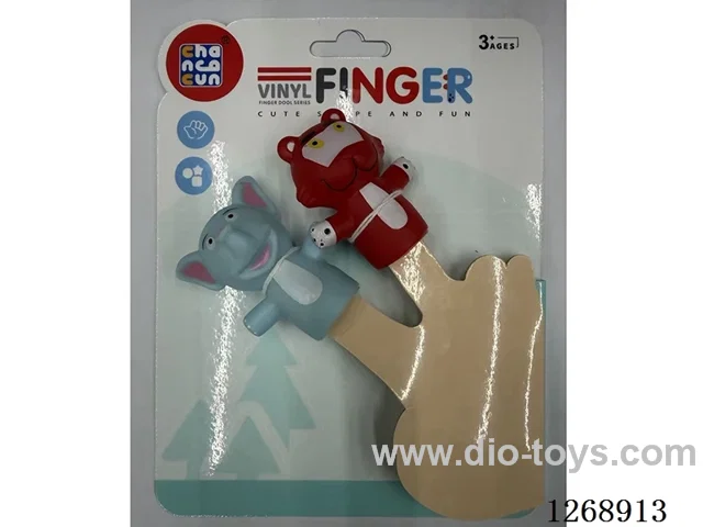 2PCS Vinyl finger puppets