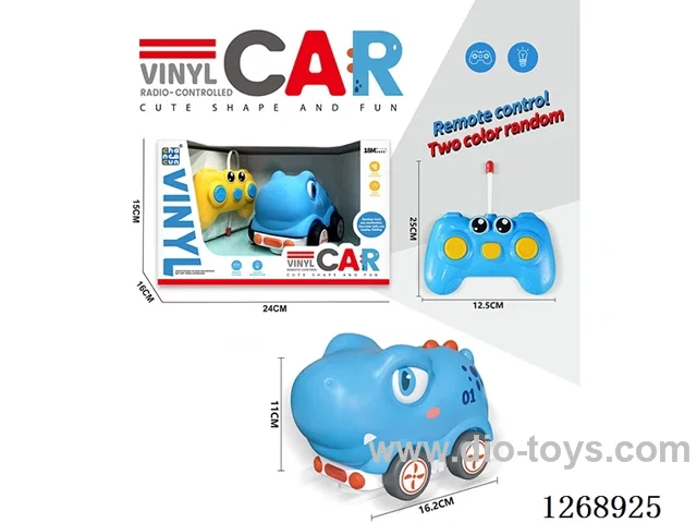 2ch RC Vinyl car with light not included battery