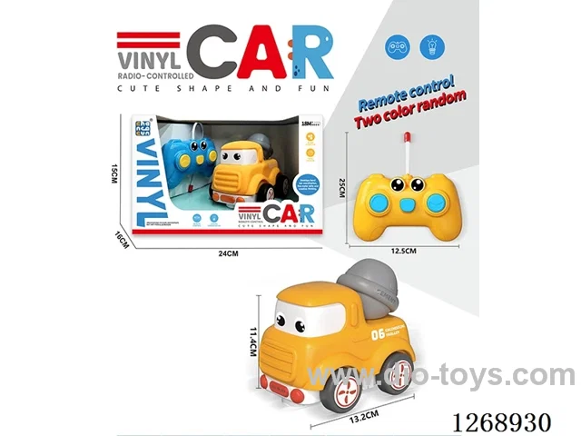 2ch RC Vinyl car with light not included battery