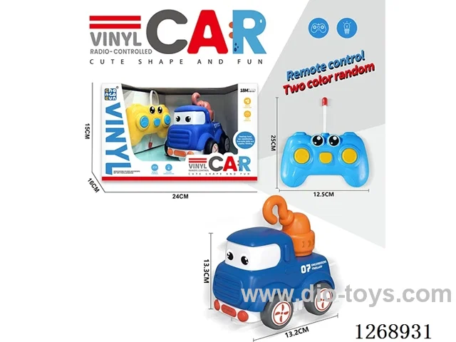 2ch RC Vinyl car with light not included battery
