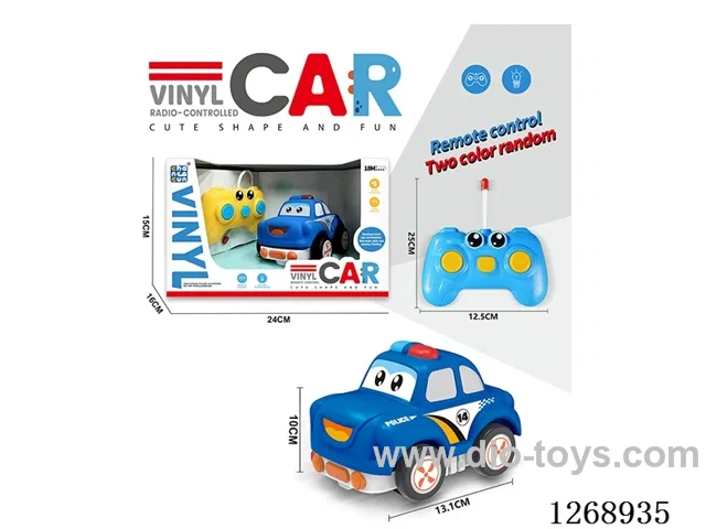 2ch RC Vinyl car with light not included battery