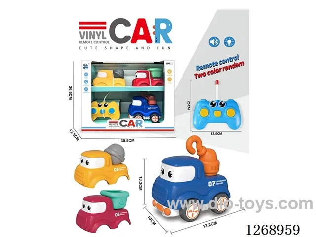 3 in 1 3ch RC Vinyl car W L/M not included battery